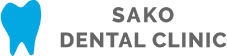 SAKO DENTAL CLINIC