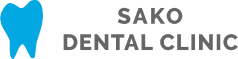 SAKO DENTAL CLINIC